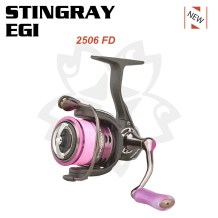 Vignette-Fiches-Moulinets-stingray-egi